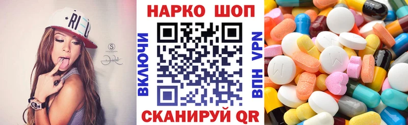 Сколько стоит Пучеж A PVP Cocaine Меф Конопля