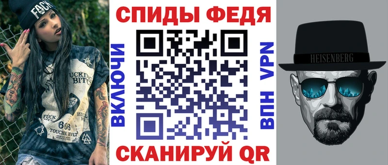 omg сайт  Пучеж  Амфетамин 98% 