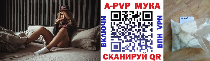 omg зеркало  Пучеж  APVP крисы CK  магазин продажи наркотиков 