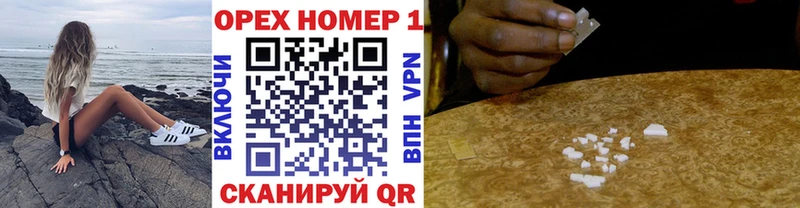 Кокаин 99%  дарк нет как зайти  Пучеж  hydra маркетплейс 