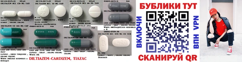 Экстази 99%  Пучеж 