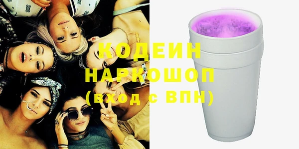 таблы Алексин