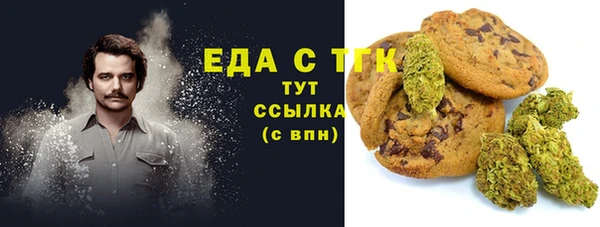 таблы Алексин