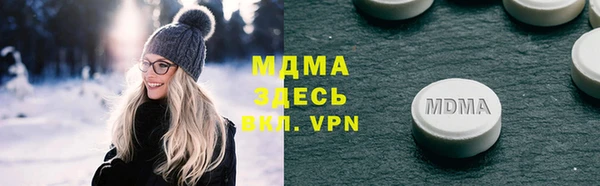таблы Алексин