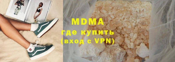 таблы Алексин