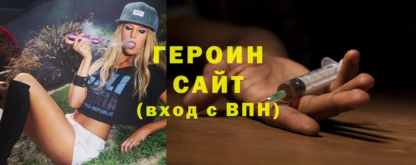 марки lsd Алзамай