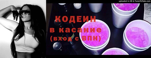 марки lsd Алзамай