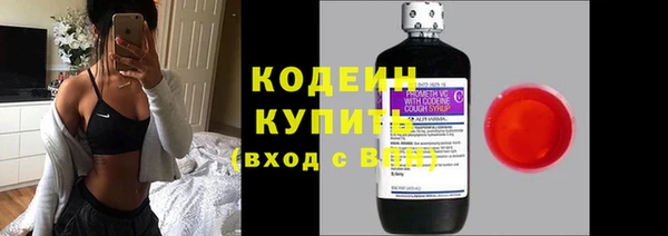 марки lsd Алзамай