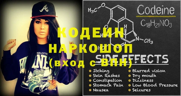 таблы Алексин