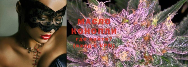 синтетический гашиш Алексеевка