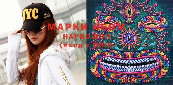 марки lsd Алзамай