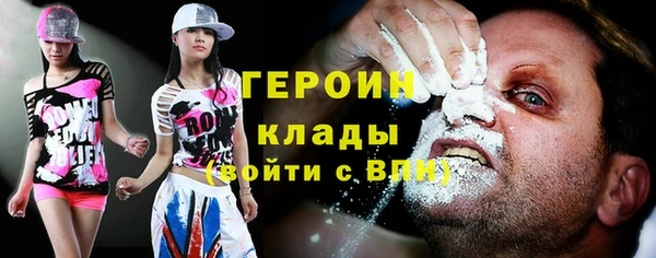 таблы Алексин
