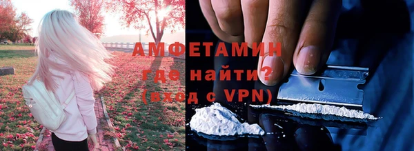 синтетический гашиш Алексеевка