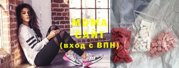 марки lsd Алзамай