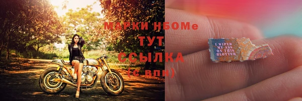 таблы Алексин
