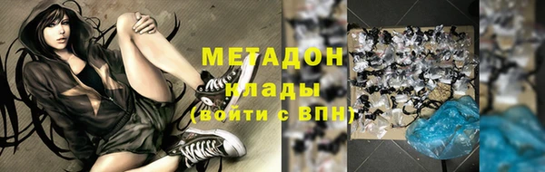 марки lsd Алзамай