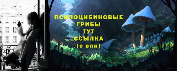 марки lsd Алзамай