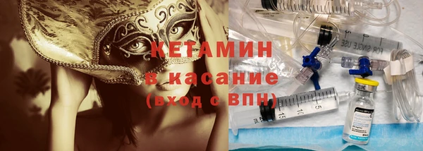 марки lsd Алзамай