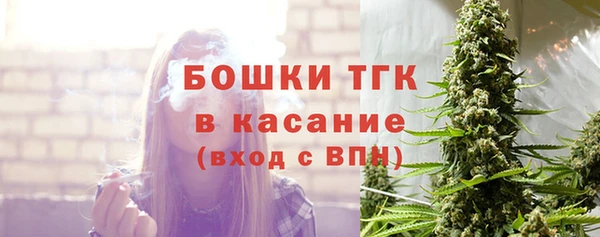 синтетический гашиш Алексеевка