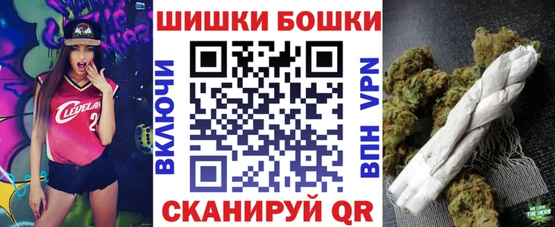 Марихуана SATIVA & INDICA  Пучеж 